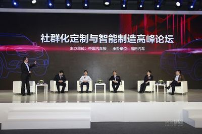 薩瓦納穿越版200臺訂單簽約儀式在廣州舉行，云計算技術賦能車輛裝備服務新篇章